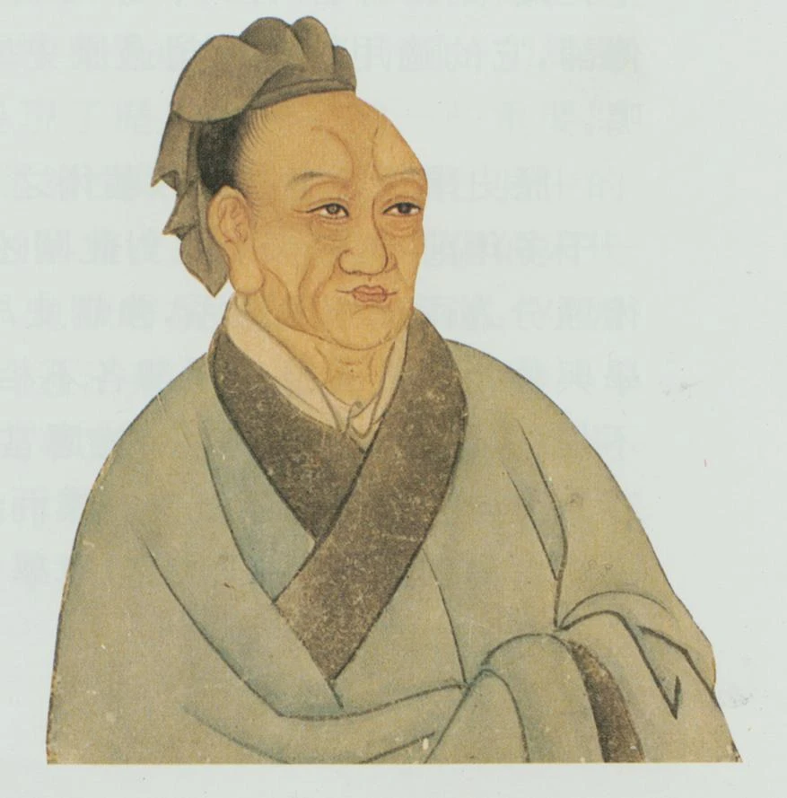 Figure.3 사마천