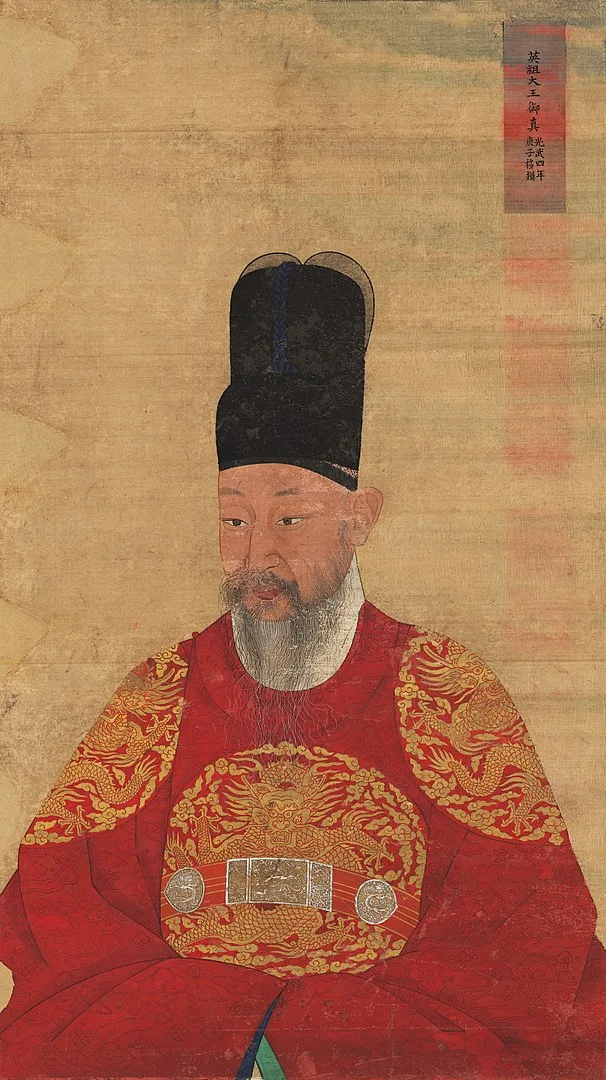 신윤복의 주사거배