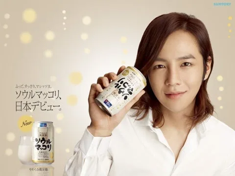 2011년 장근석을 내세운 일본 막걸리 광고 ⓒ서울막걸리