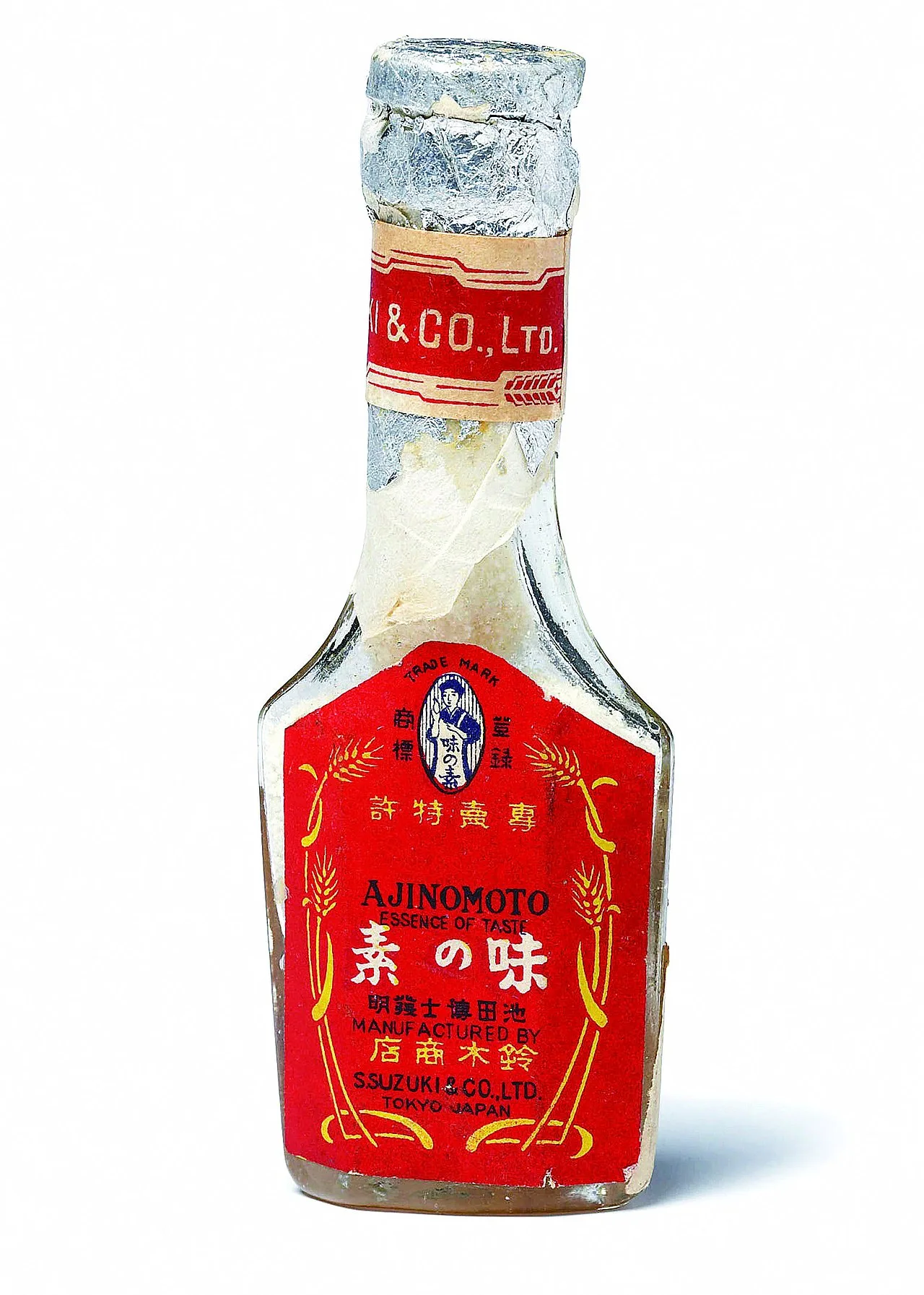 1909년의 아지노모토
