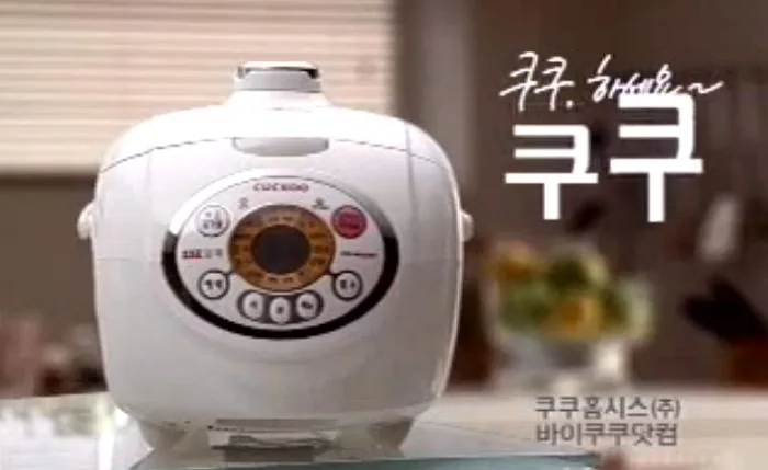 Figure.5 쿠쿠하세요~ 쿠쿠